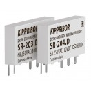 Промежуточные реле KIPPRIBOR серии SR интерфейсные в ультратонком корпусе (1-контактные)