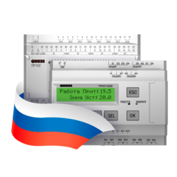Программируемое реле ОВЕН ПР102 и контроллер для управления вентиляцией ТРМ1033 включены в реестр Минпромторга России