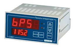 О снятии с производства индикатора СМИ1