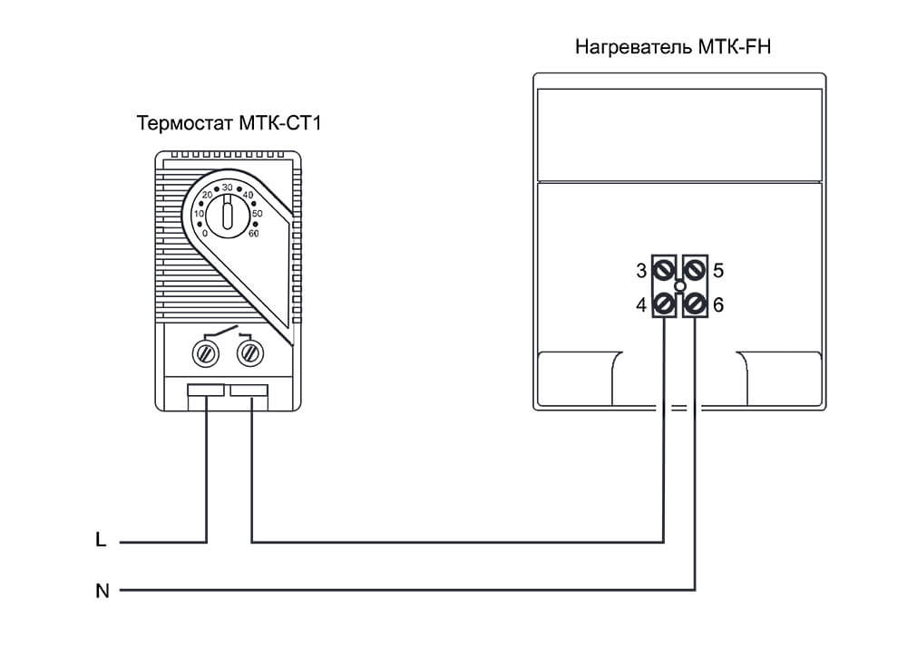 Схема подключения MTK-FH