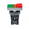 MTB2-BW8463. Кнопка двойная с подсветкой 220V, выступающий толкатель
